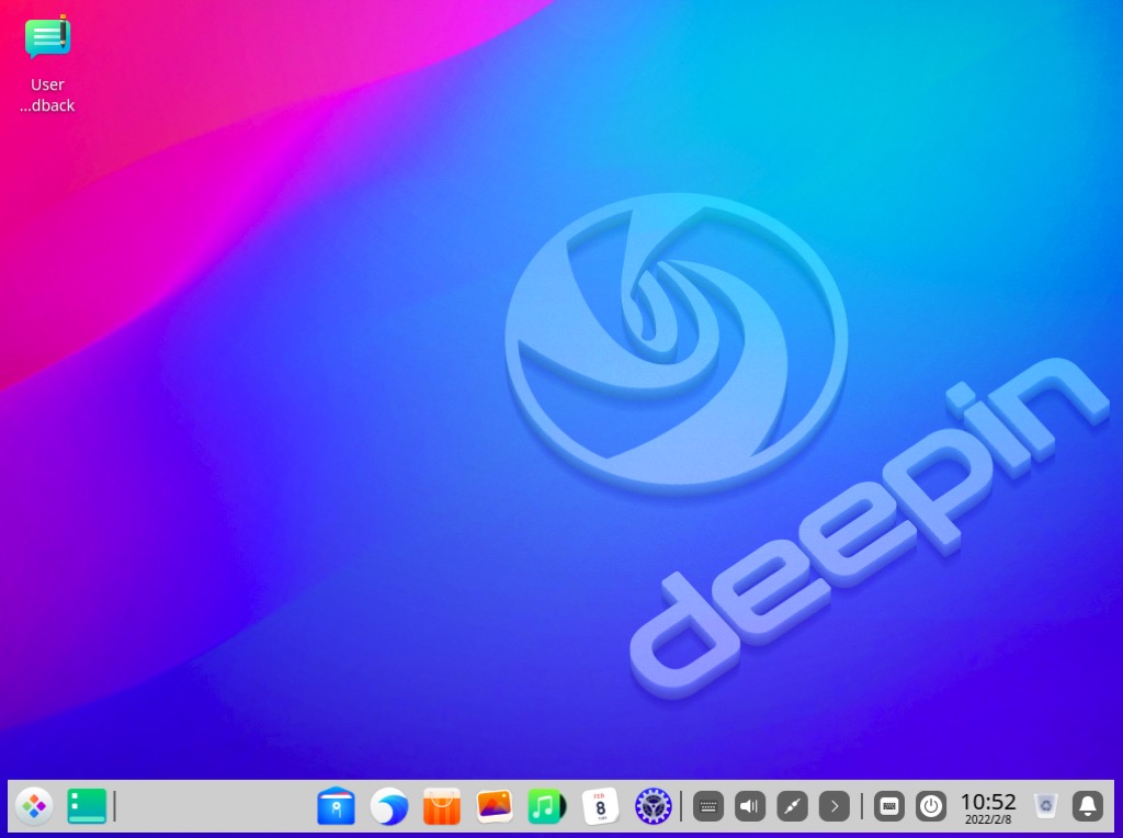 Deepin Linux installation guide