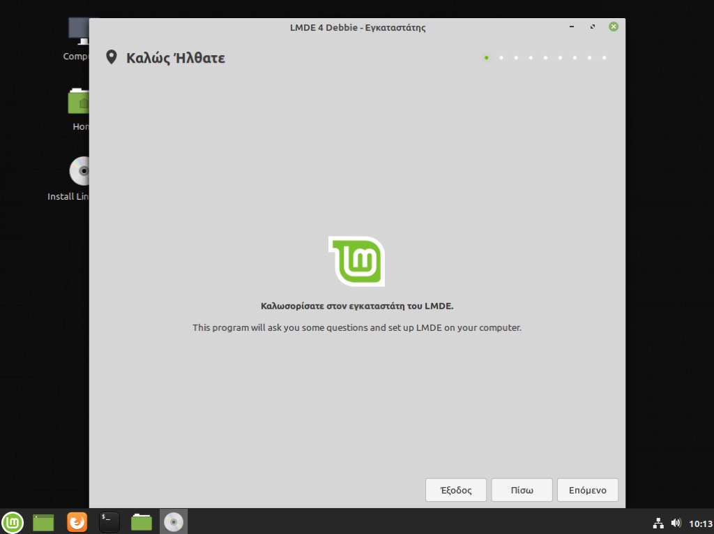 Linux Mint LMDE 4 installation guide
