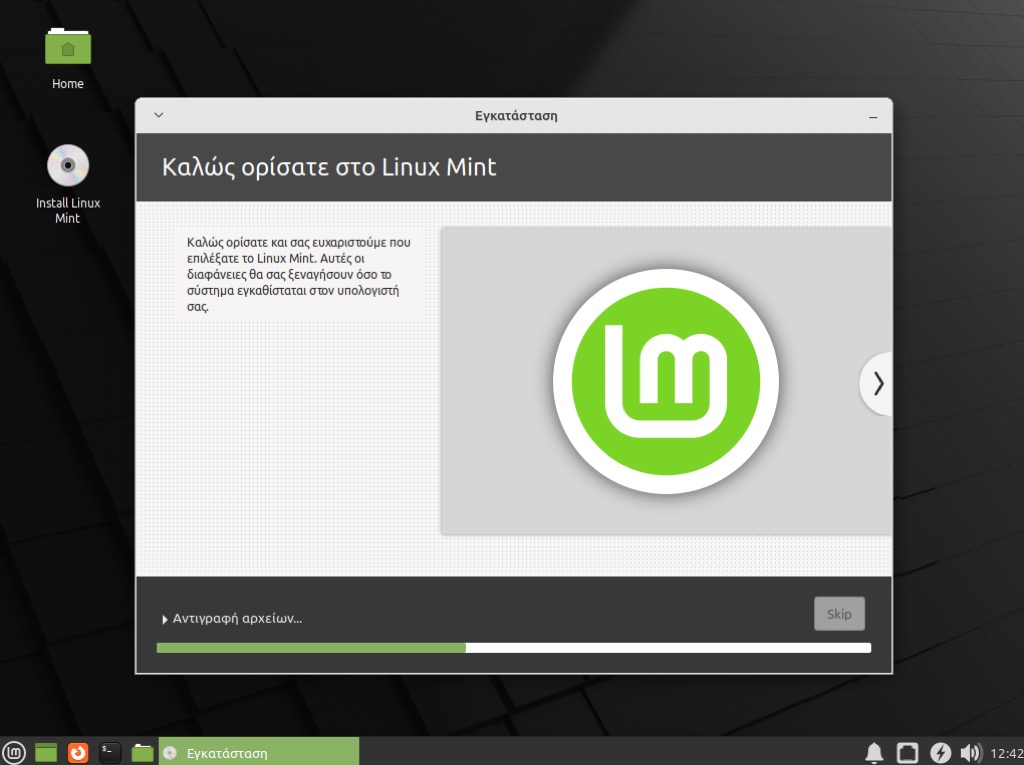 Linux Mint 20.3 Xfce installation guide
