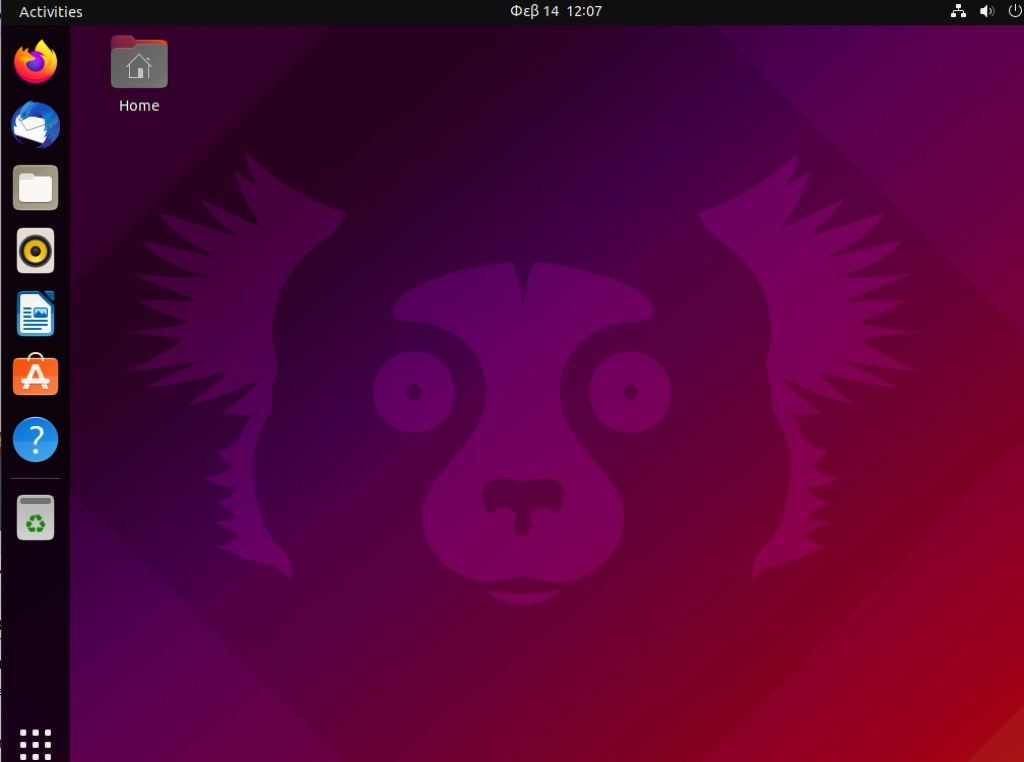 Ubuntu 21 Desktop installation guide