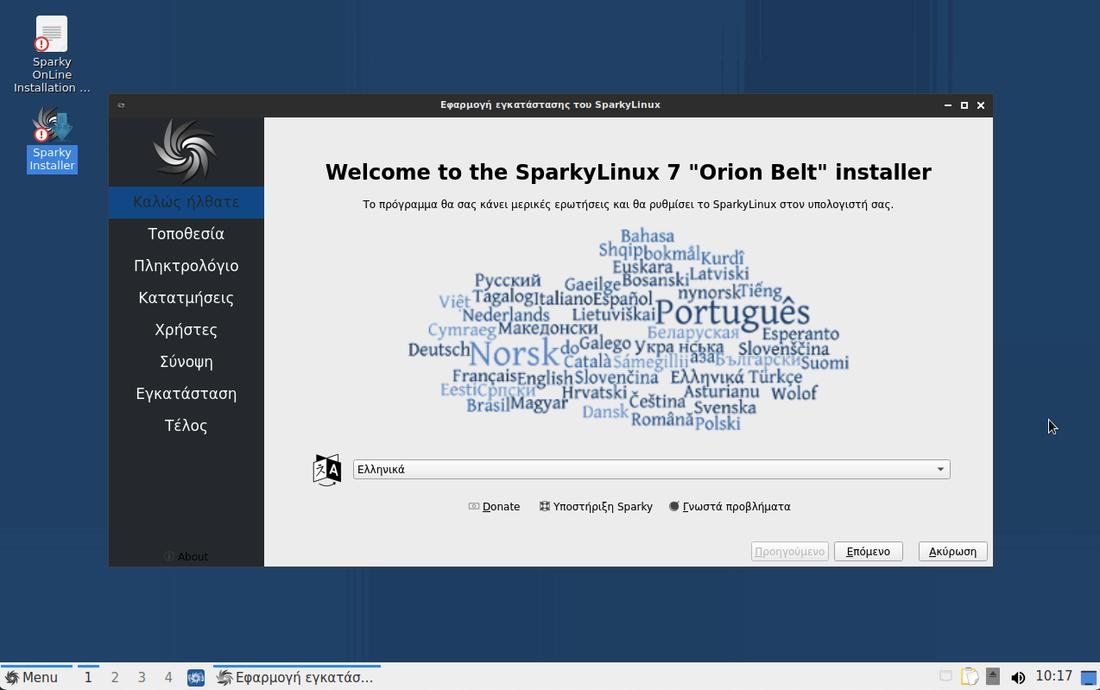 Sparky Linux