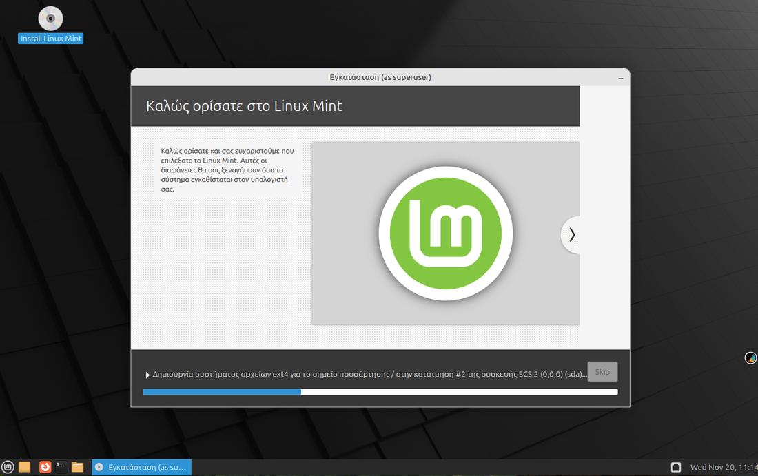 Linux Mint 22 Mate