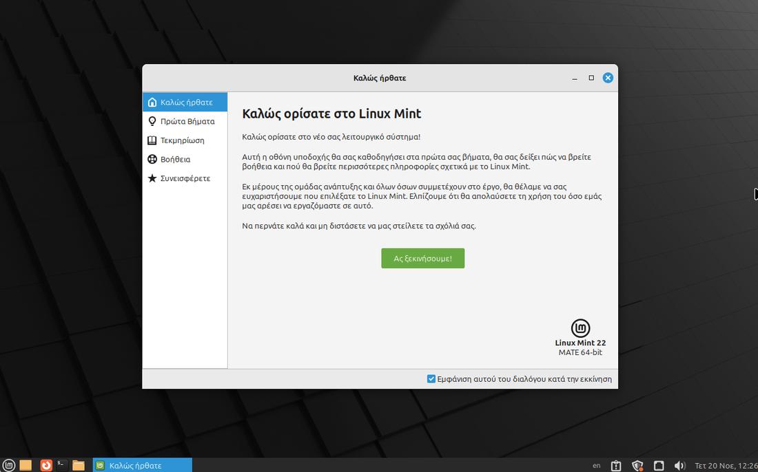 Linux Mint 22 Mate