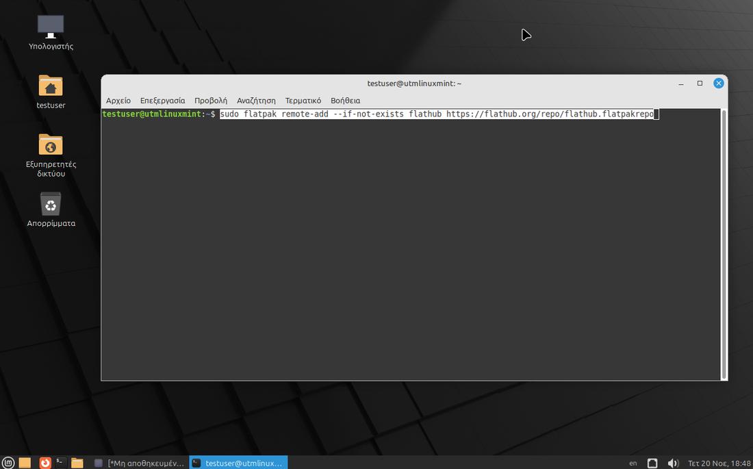 Linux Mint 22 Mate